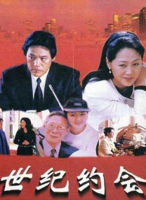 在线a