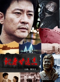 caoporm碰最新免费公开视频