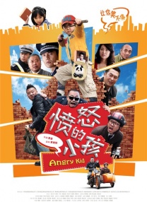 亚洲精品主播一区二区三区