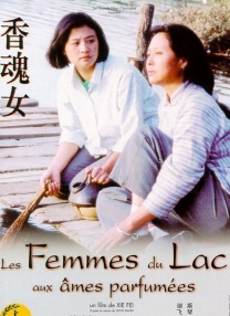 免费asmr色诱娇喘呻吟视频