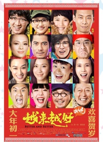 泛滥小姐姐