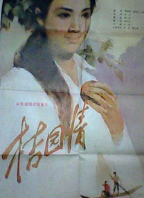 一级片黄色片网站