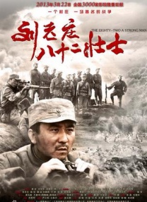 蜜桃成熟时3在线观看