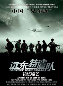 五月天激情婷婷