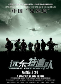 小区大婶