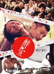 铿锵锵锵锵锵锵锵锵铜一起草