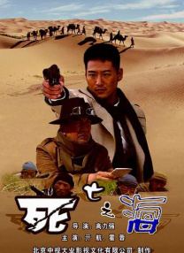 亚洲精品一区国产二区