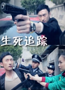 拥有完美身材的小姐