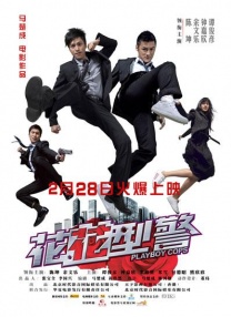 宝贝开心网