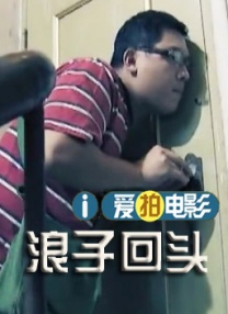 纳粹女子亲卫队完整版电影在线
