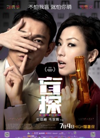 老汉色网