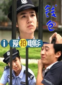 男男xx