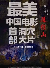 步非烟asmr合集
