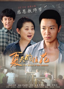 精品久久久久久久久久久aⅴ