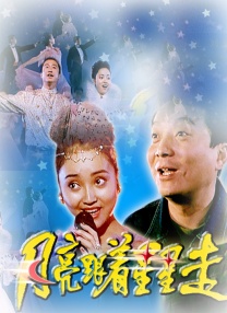 国产精品无毛