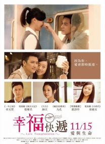 亚洲网站免费看