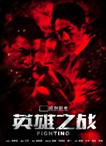 麻豆久久