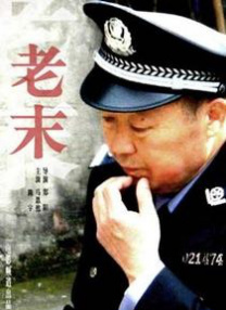 欧美久久一区二区三区