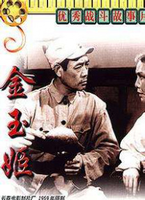91av成人