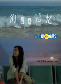 好色婷婷