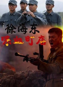 久久久久久久国产精品电影