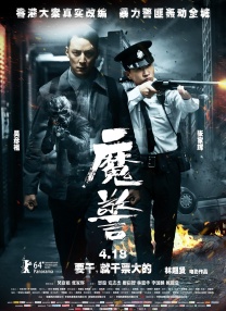 久久无码精品一区二区三区