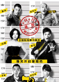 胸大的姑娘日本播放