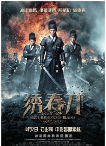 亚洲国产精品嫩草影院