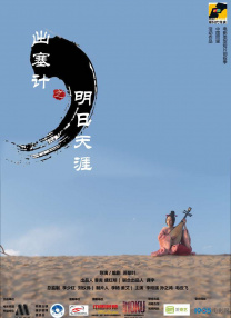 美妙性爱的秘密体验