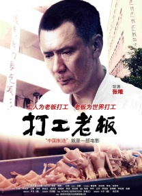 娇妻玩3p被三个男人伺候视频