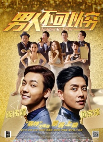 狠狠狠色丁香婷婷综合久久五月