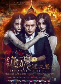 美女国产免费