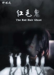 地下室调教喷水爆h多人