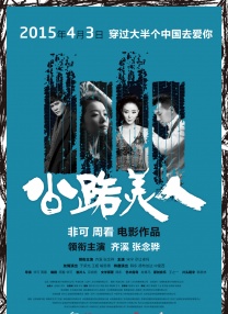 国产精品久久久久久免费