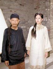 国产91激情对白露脸全程