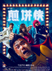 久九九久福利精品视频视频