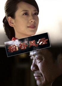 69堂在线观看国产成人
