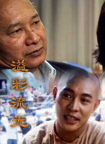 欧美日韩在线观看一区