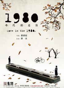98色花堂论坛最新地址