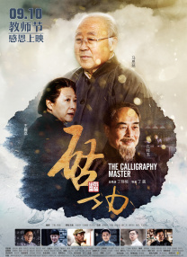 呦系列视频一区二区三区