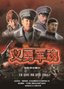 91午夜精品亚洲一区二区三区