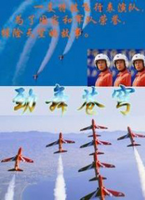 中文国产成人精品久久久