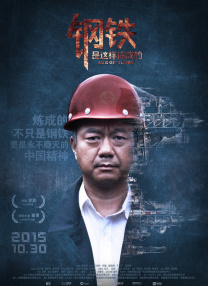 操小姐姐