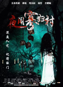 av中文一区二区三区