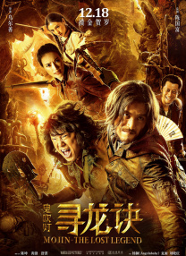 亚洲一区在线影院