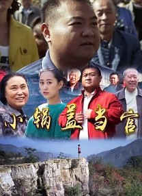 亚洲一区欧美日韩