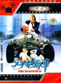 亚洲色图2
