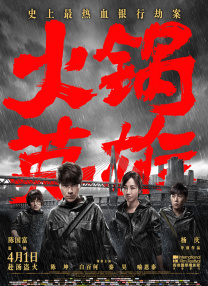 亚洲精品国产精品国自产观看