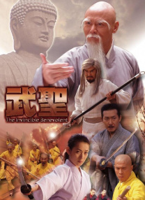 久久综合给合久久狠狠狠97色69