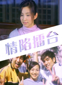 弟弟善良的妻子
